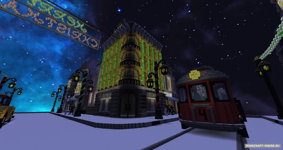 Merry Christmas — Minecraft xarita, rasm 7
