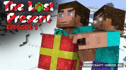 The Lost Present — Minecraft xarita, rasm 1