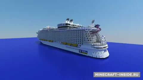 Harmony of the Seas