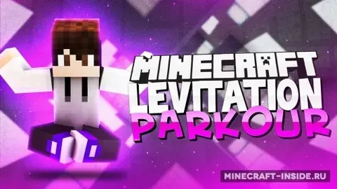 Levitation Trials