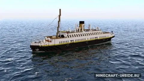 SS Nomadic