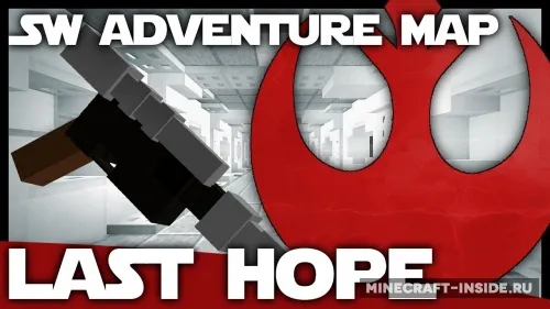 Last Hope — Minecraft xarita, rasm 1