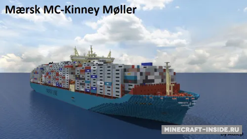 Mærsk MC-Kinney Møller — Minecraft xarita, rasm 1