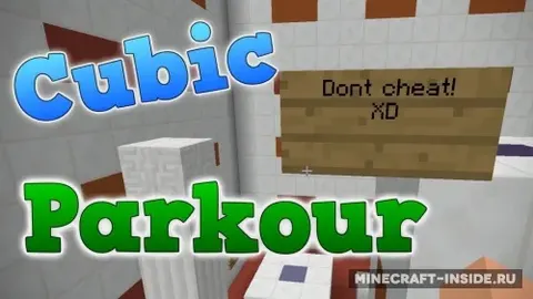 Cubic Parkour