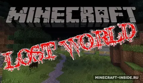 Lost World Parkour