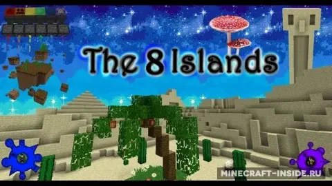 The 8 Islands