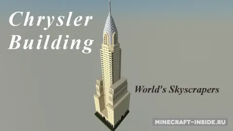 Chrysler Building