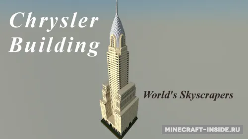 Chrysler Building — Minecraft xarita, rasm 1