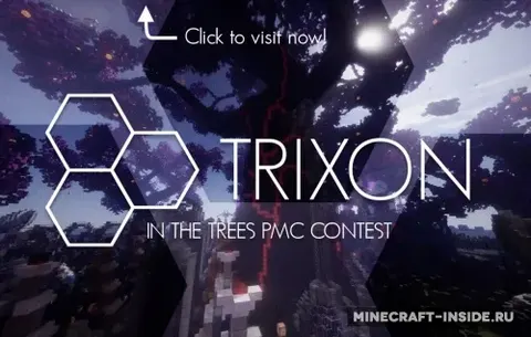Trixon Factory Site