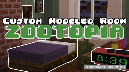 Zootopia — Minecraft xarita, rasm 1