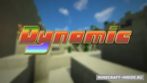 Dynamic!