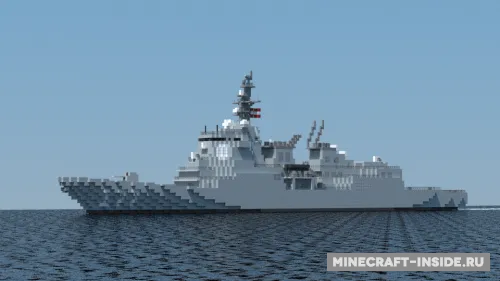 JMSDF Atago — Minecraft xarita, rasm 1