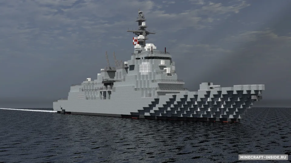 JMSDF Atago — Minecraft xarita, rasm 5