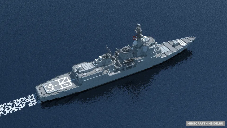 JMSDF Atago — Minecraft xarita, rasm 6
