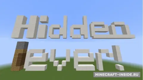 Hidden Lever