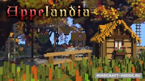 Appelandia