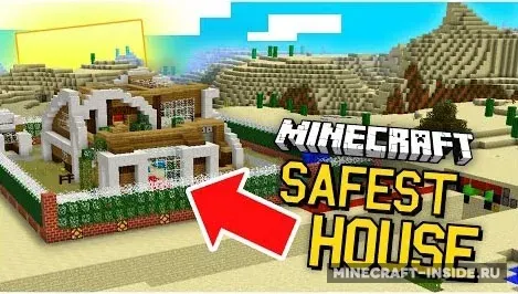 The World’s Safest Redstone House
