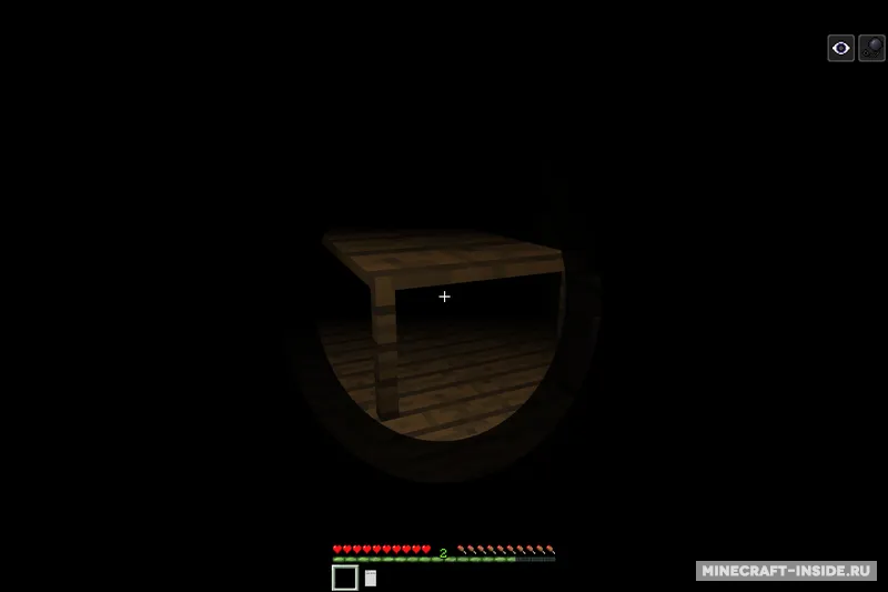The House Resurrection — Minecraft xarita, rasm 2