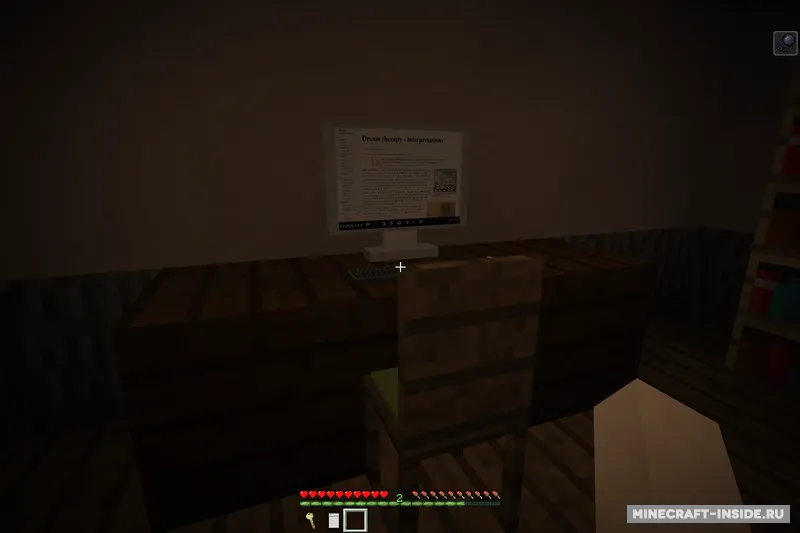 The House Resurrection — Minecraft xarita, rasm 3