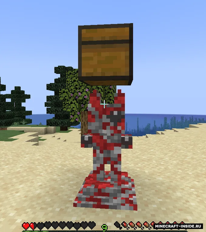 Cult of Cats — Minecraft mod, rasm 4