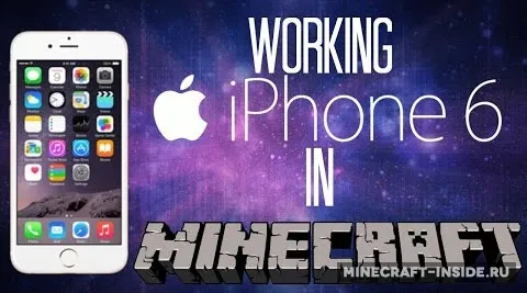 iPhone 6 — Minecraft xarita, rasm 1
