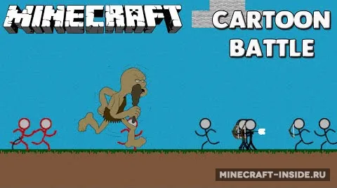 Cartoon Battle — Minecraft xarita, rasm 1