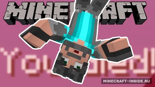 Try To Die — Minecraft xarita, rasm 1