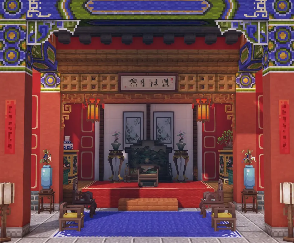 Ultramarine — Minecraft mod, rasm 4
