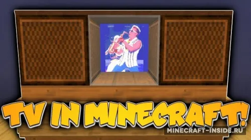 Working TV — Minecraft xarita, rasm 1