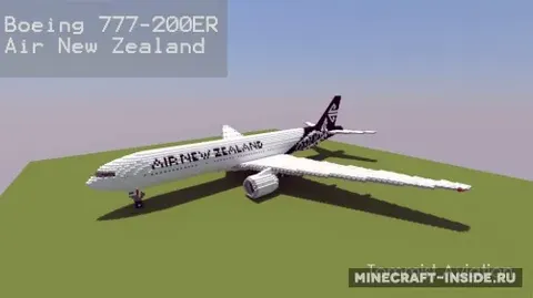 Boeing 777-200ER