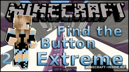 Find the Button Extreme 3 — Minecraft xarita, rasm 1