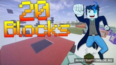 20 Meters — Minecraft xarita, rasm 1