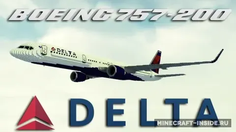 Boeing 757-200