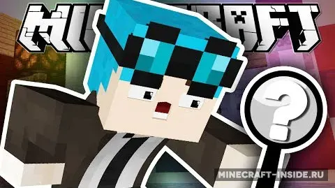 Detective Dan