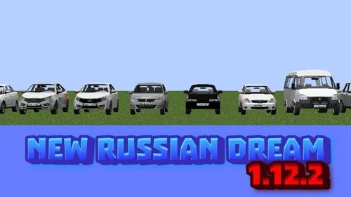 New Russian Dream — Minecraft mod, rasm 1