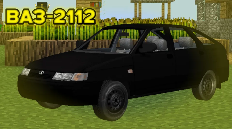 New Russian Dream — Minecraft mod, rasm 2