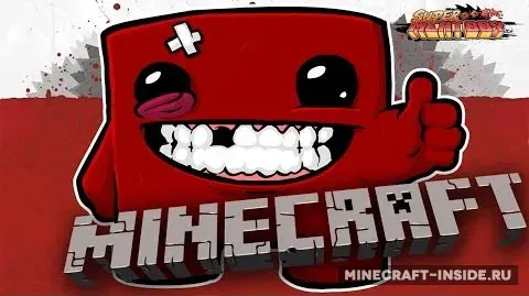 Super Meat Boy