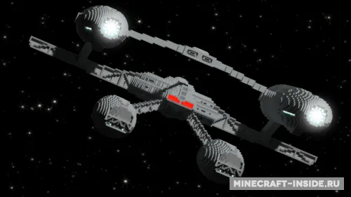 USS Newton NCC-1727 — Minecraft xarita, rasm 1