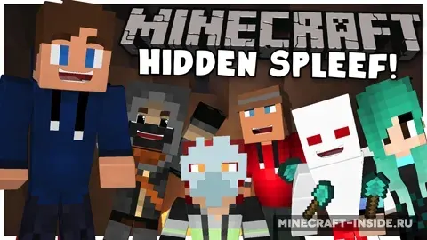 Hidden Spleef 6 Player Edition