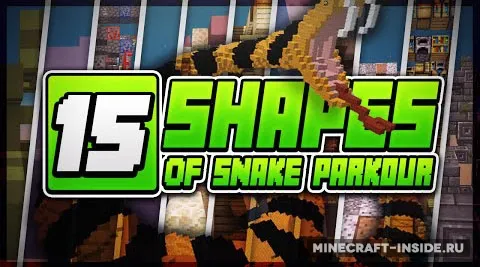 15 Shapes Of Snakes 2 — Minecraft xarita, rasm 1