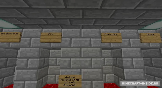 What Was That? — Minecraft xarita, rasm 3
