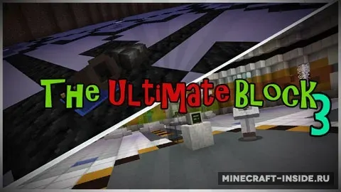 The Ultimate Block 3
