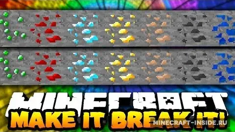Make It, Break It 2