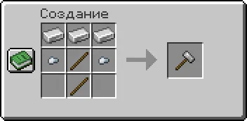TML+ — Minecraft mod, rasm 3