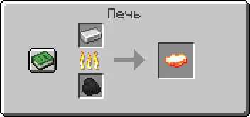 TML+ — Minecraft mod, rasm 4