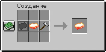 TML+ — Minecraft mod, rasm 8