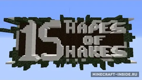 15 Shapes of Snakes
