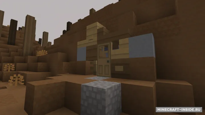 Fallout: Vault 93 — Minecraft xarita, rasm 3
