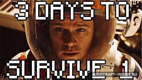 3 Days to Survive 1: Alien Planet — Minecraft xarita, rasm 1