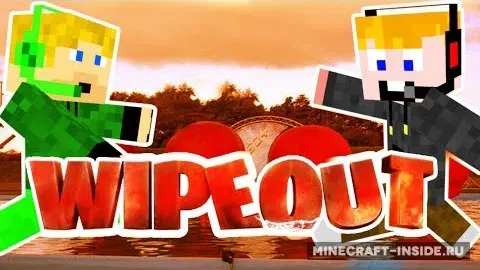 The Wipeout Obstacle Course